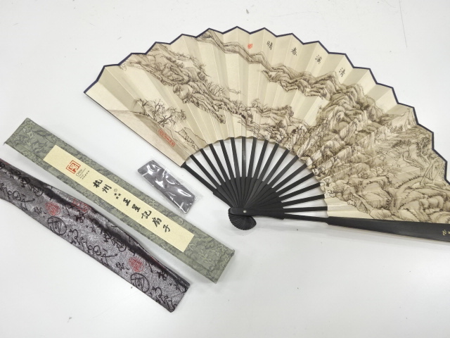 Japanese Kimono / Others